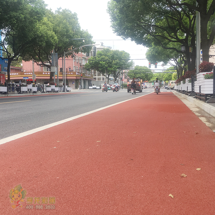 彩色自行車道，防滑強(qiáng)化料，自行車*車道