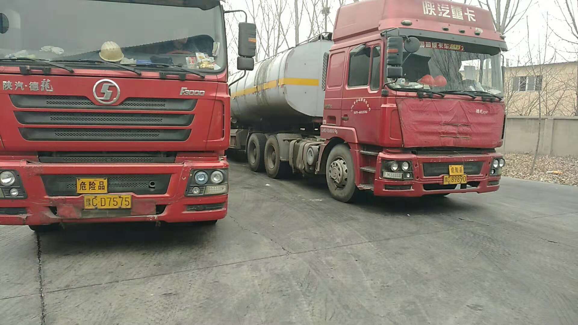 周口油量監(jiān)測,GPS監(jiān)控油管家