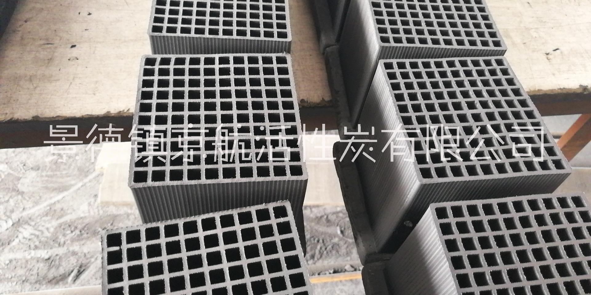 空氣凈化活性炭