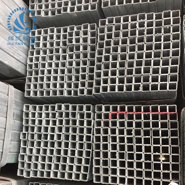 現(xiàn)貨Q235B方管40*40鍍鋅方管 定做大口徑無縫方管 矩形方管