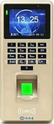 供應(yīng)指紋門禁考勤一體機(jī)，湖南指紋門禁機(jī)，長沙指紋門禁機(jī) 愷視通指紋門禁考勤一體機(jī)