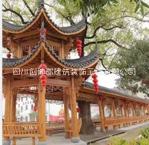 南充廣元實木亭子制作工藝流程 實木亭子制作廠家，亭子工藝流程