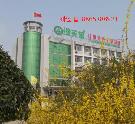 歡迎到綠芙萊墻基布公司考察