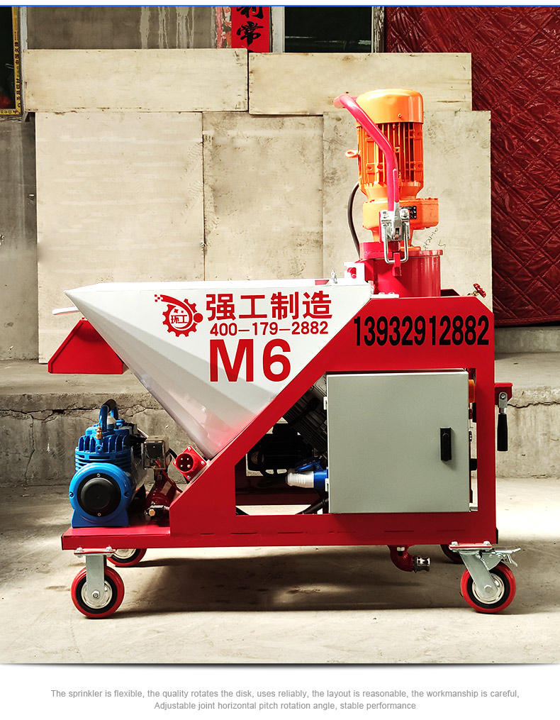 干粉砂漿石膏噴涂機(jī) 全自動(dòng)石膏噴涂機(jī)廠家 質(zhì)保一年