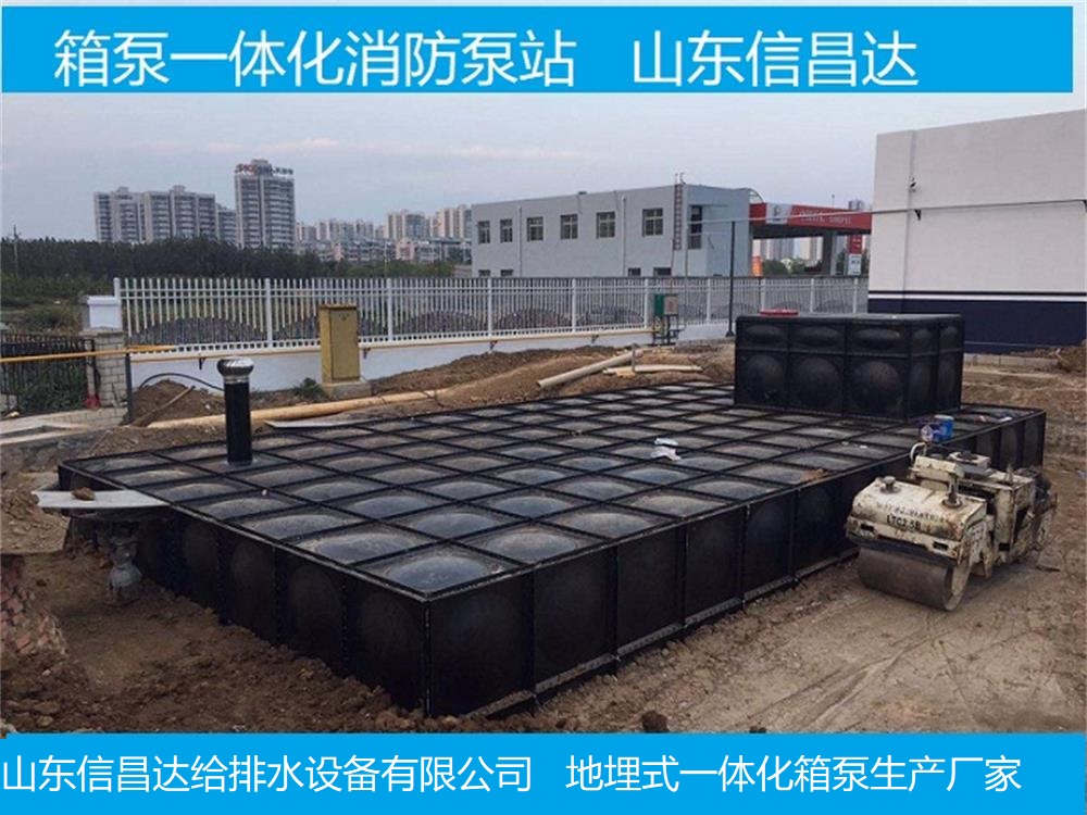 臥式圓柱消防水罐廠家