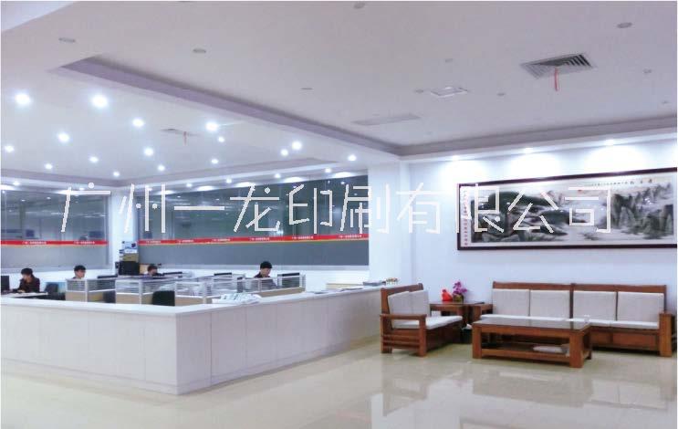 專業(yè)供應(yīng) 臺歷掛歷印刷廠