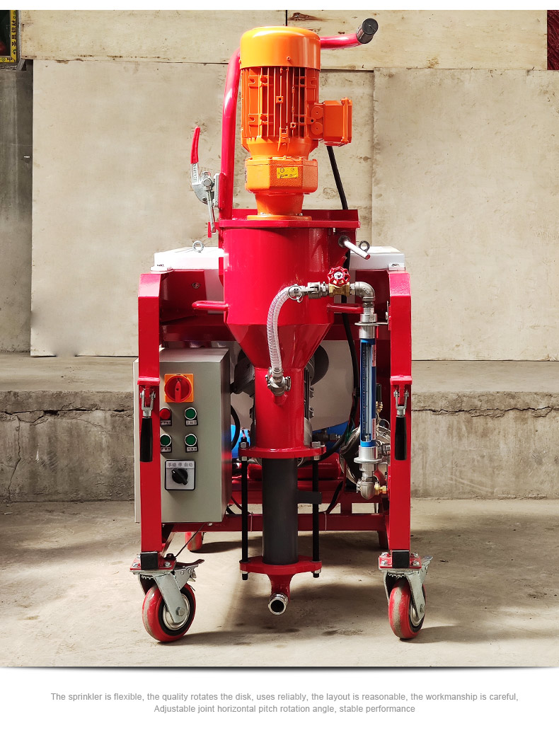 干粉砂漿石膏噴涂機(jī) 全自動(dòng)石膏噴涂機(jī)廠家 質(zhì)保一年