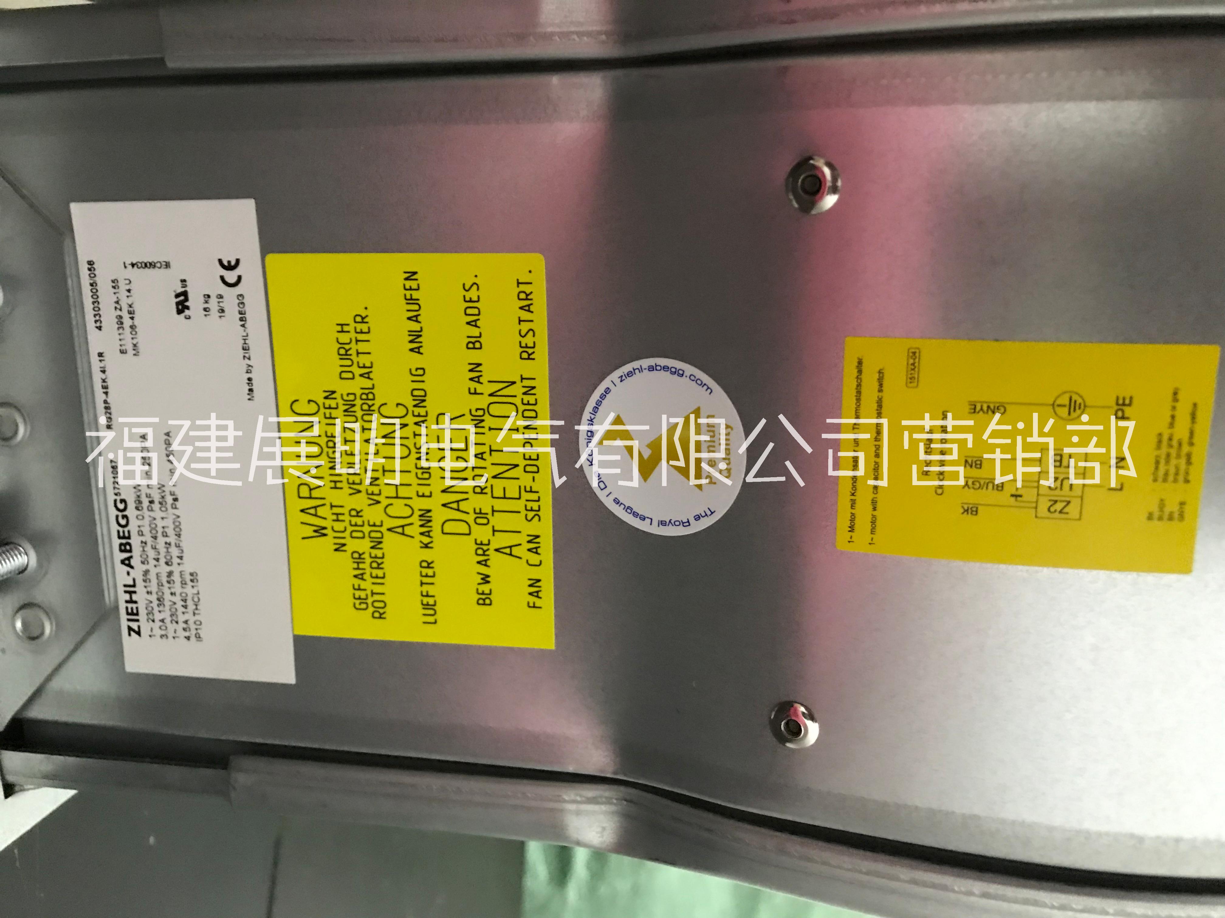 BEKOMAT16，貝克歐閥門