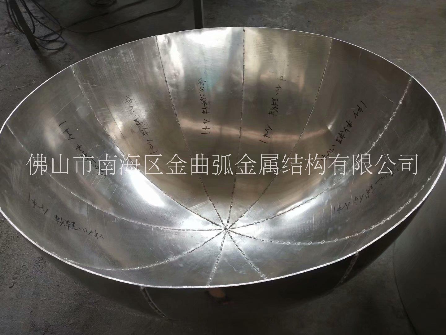 扭曲雙曲鋁單板廠 扭曲雙曲鋁單板報(bào)價(jià) 扭曲雙曲鋁單板報(bào)價(jià) 扭曲雙曲鋁單板