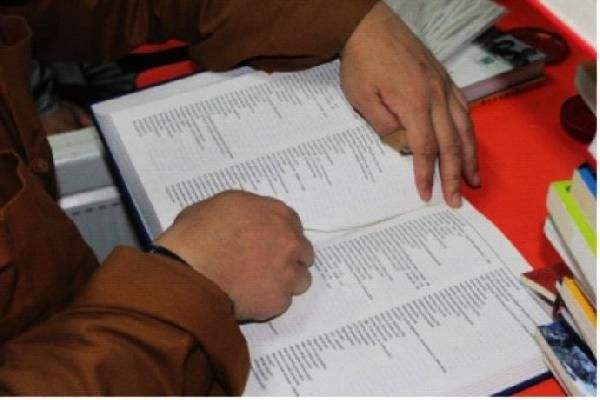 西安圖書館防盜儀廠家供應