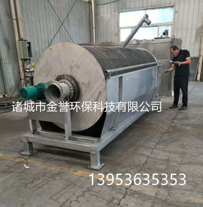 養(yǎng)殖廢水處理設備、微濾機、