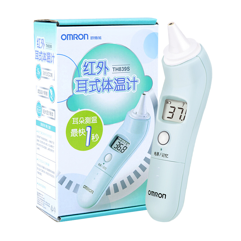 家用歐姆龍紅外體溫計(jì)耳溫槍839