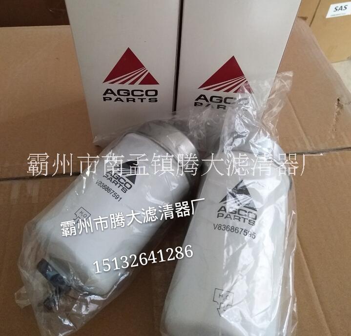 博萊特空壓機油氣分離器濾芯1625165773