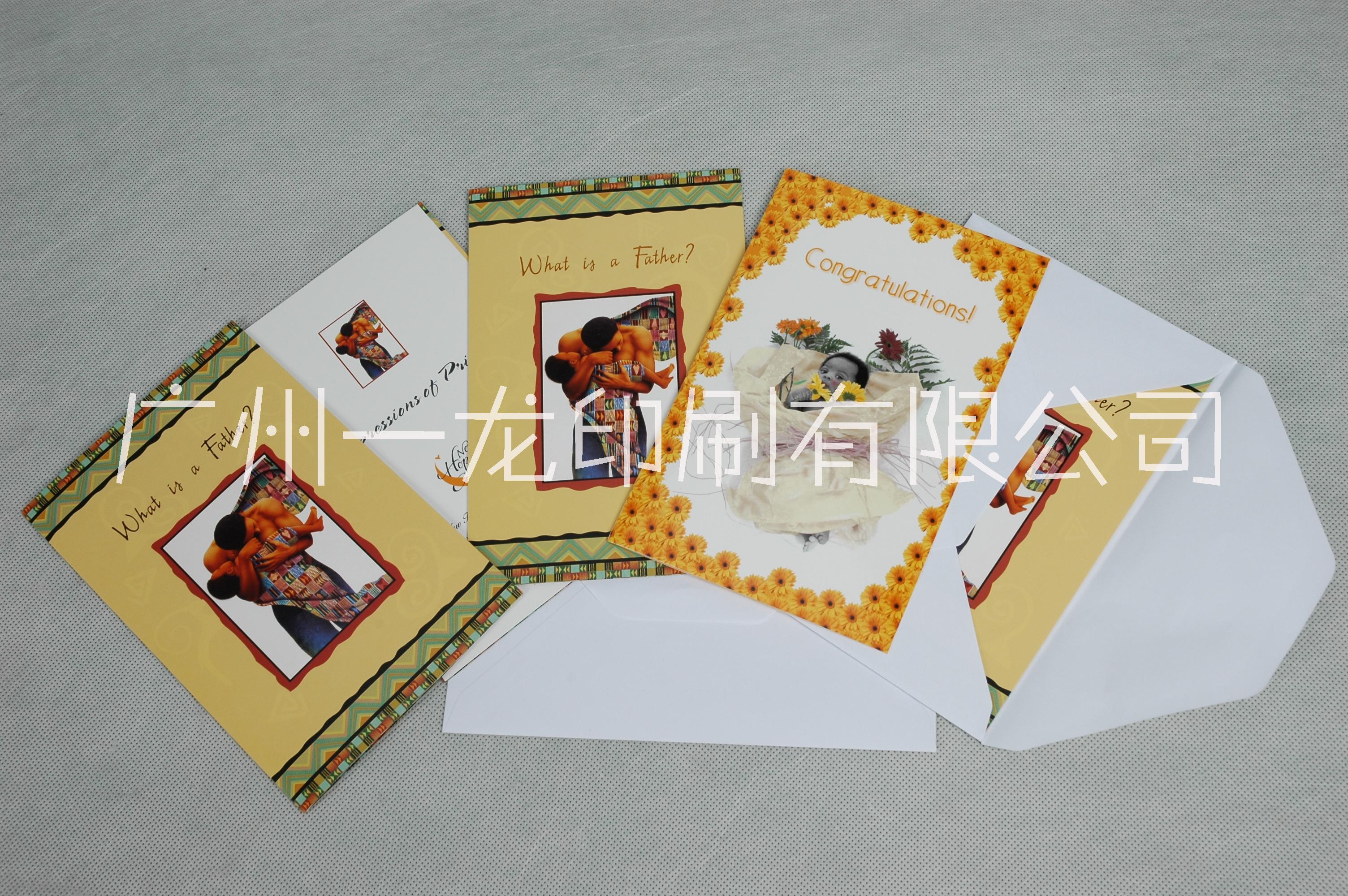 廣州專(zhuān)業(yè)供應(yīng) 賀卡，圣誕節(jié)賀卡