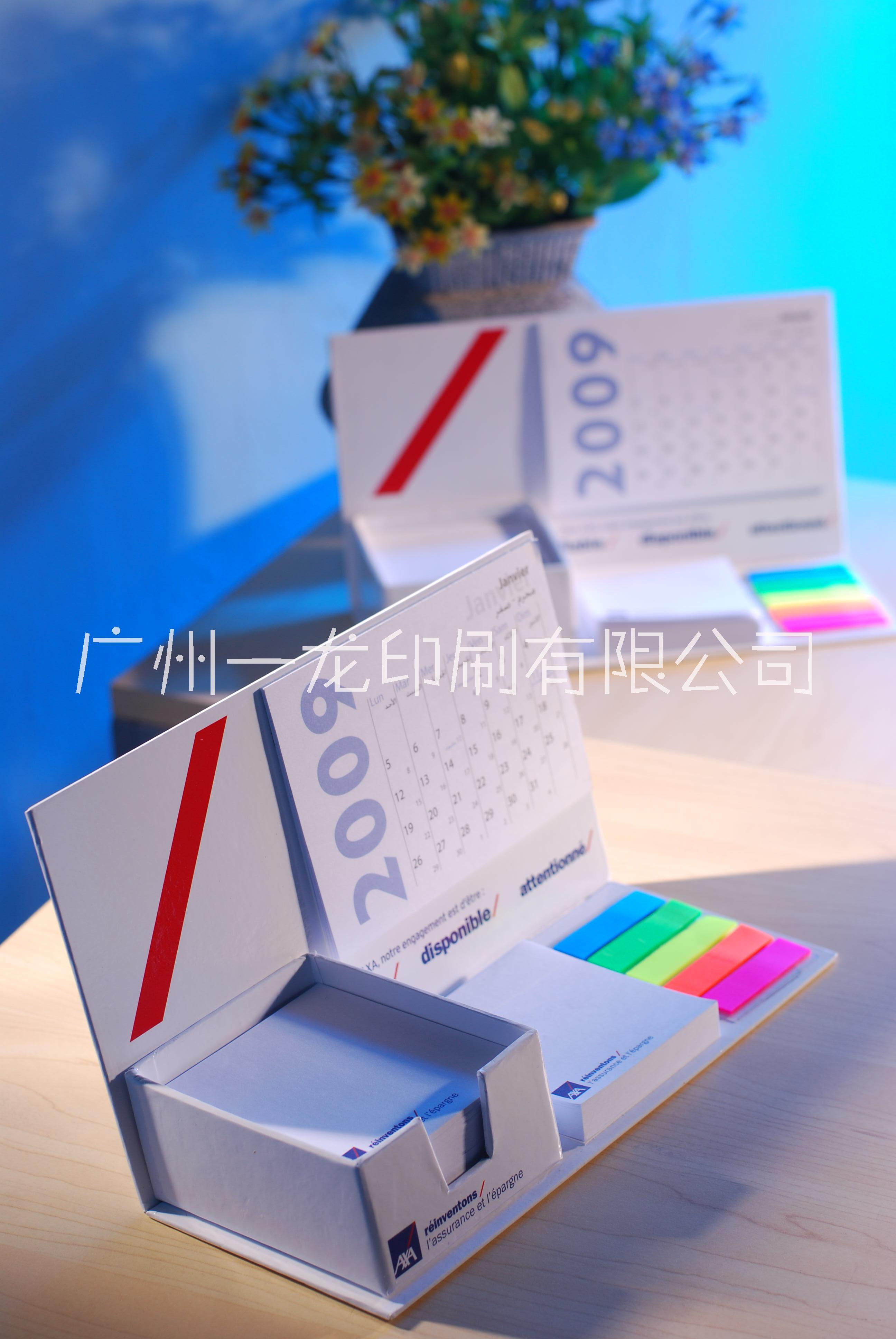 專業(yè)供應(yīng) 臺歷掛歷印刷廠