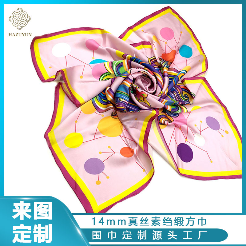 山東絲巾濟(jì)南絲巾定制批發(fā) 山東絲巾濟(jì)南絲巾 定制批發(fā)