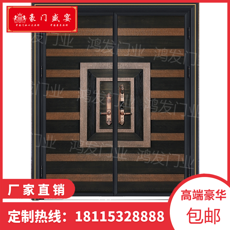 鴻發(fā)鑄鋁門   真空鑄造，高端上檔次