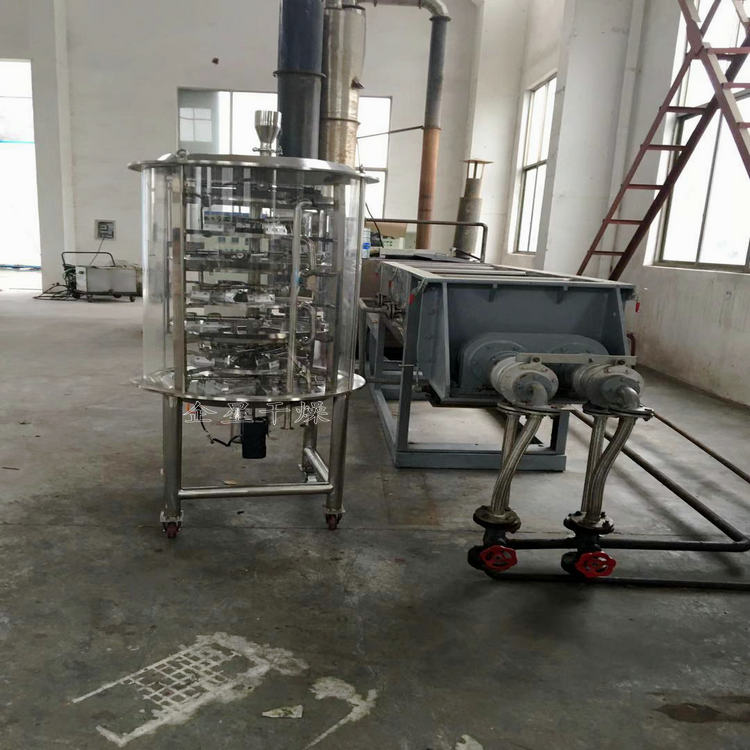 活性碳酸鈣干燥機 盤式干燥機 脂肪酶盤式干燥機