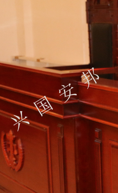 廠家現(xiàn)貨直銷 *中級(jí)法院*用實(shí)木皮法官臺(tái) 審判長臺(tái) 書記員臺(tái)
