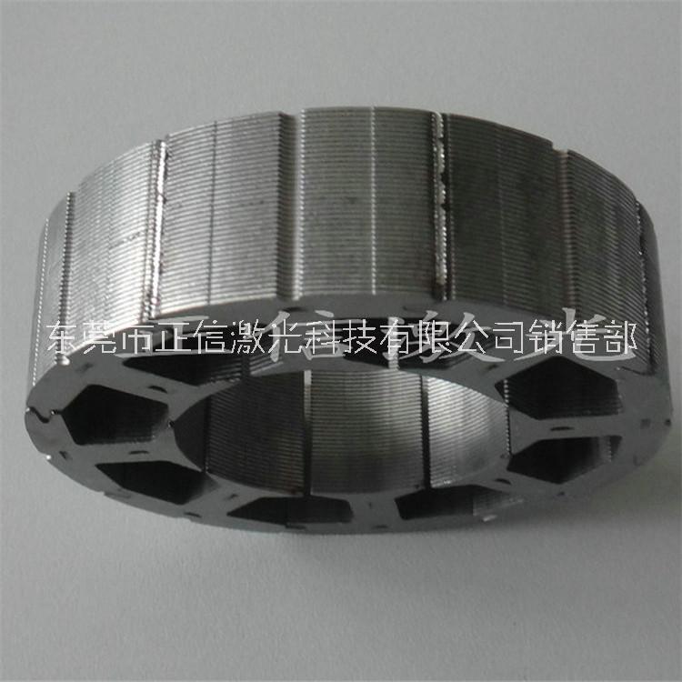 電機(jī)定子激光焊接機(jī)