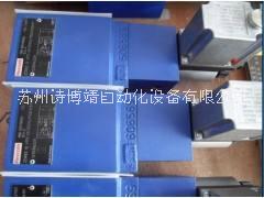 德國(guó)力士樂(lè)比例閥減壓閥ZDRE10VP2-2X/200XLMG24K4M 先導(dǎo)式減壓閥