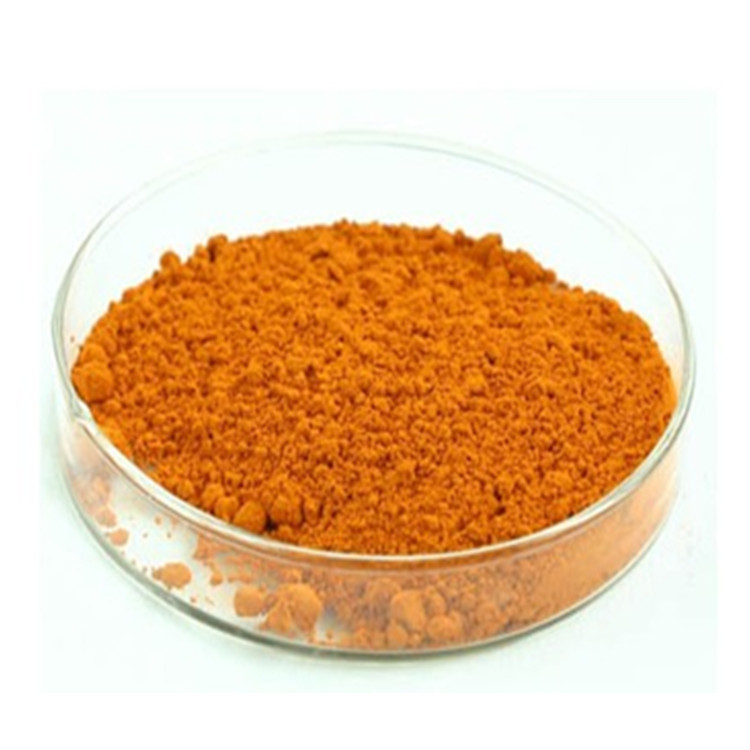 萬壽菊提取物 葉黃素10%-50% 陜西中鑫生物