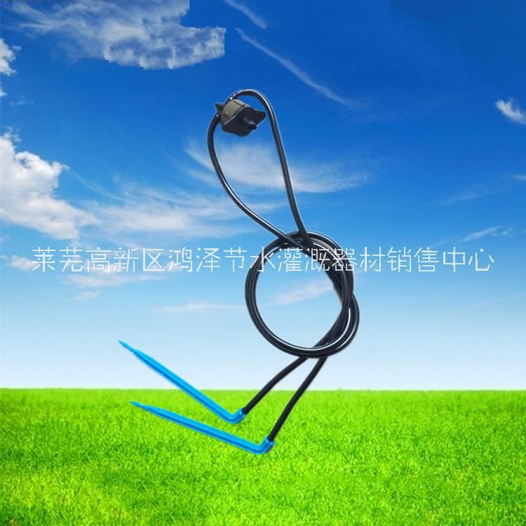 山東鴻澤廠家供應(yīng)一出二滴箭一出四滴箭滴頭廣泛用于園林花卉灌溉  一出二滴箭  一出四滴箭 彎箭