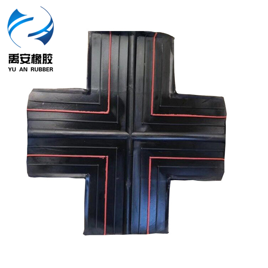 中埋橡膠止水帶 背貼止水帶 外貼式橡膠止水帶