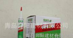 高強免釘膠哪家好  高強免釘膠廠家直銷 山東高強免釘膠