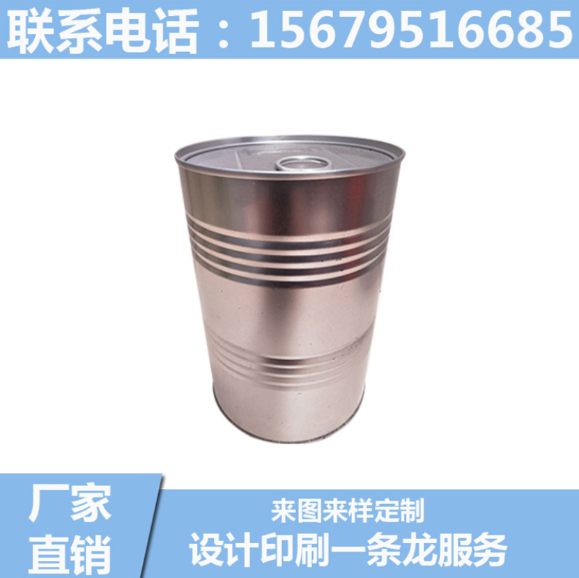 江西 401素鐵易拉蓋易撕食品圓形鐵罐 食品圓形鐵罐生產廠家 包裝素鐵罐