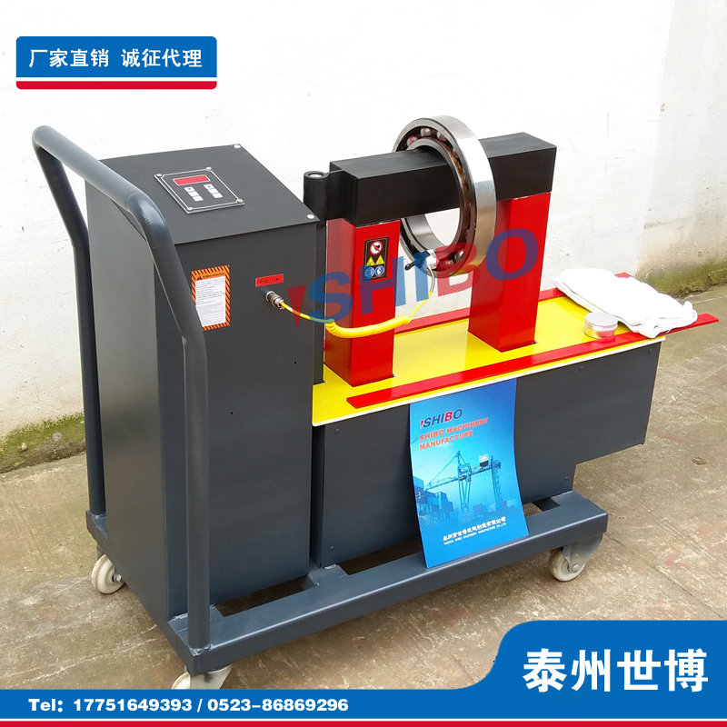 世博供應(yīng)SM38-3.6智能移動(dòng)式軸承加熱器