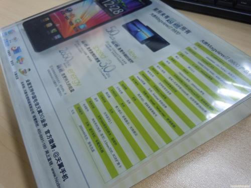 東莞五金印刷工藝廠家定制工廠電話  價格 報價