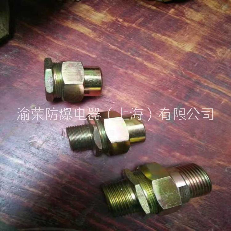 上海專(zhuān)業(yè)防爆管接活接頭廠家定制