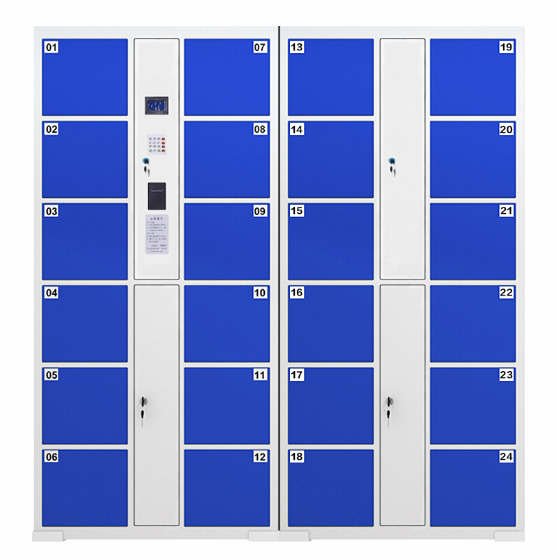 四川成都/電子存包柜/智能存包柜