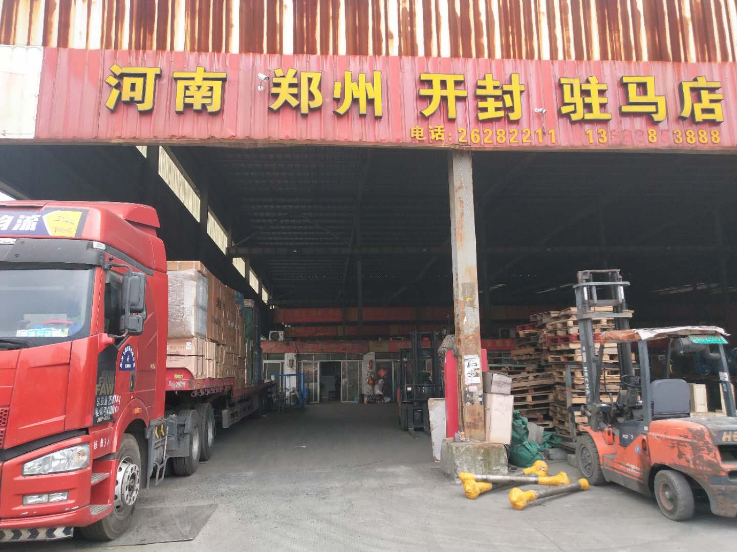 寧波直達(dá)鄧州市往返專線 寧波到鄧州市次日達(dá)專線 寧波到鄧州市特快專線