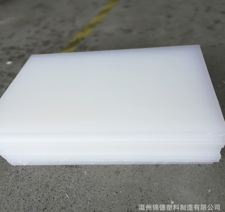 PP塑料板材哪家好  PP塑料板材廠家直銷 浙江PP塑料板材價(jià)格
