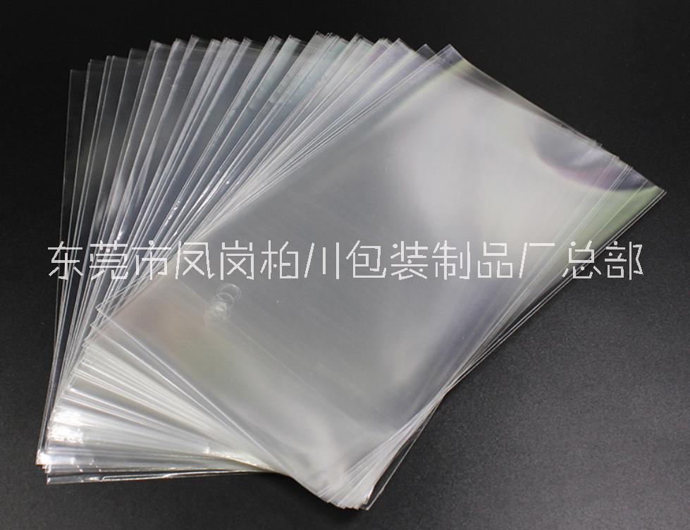 廠家直銷 OPP沿線平口袋   透明包裝袋