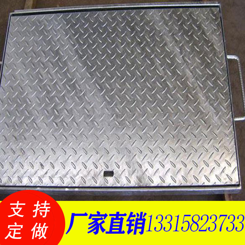 遼寧復(fù)合鋼格板 防滑鋼格柵板 樹(shù)池蓋板哪里好 鍍鋅復(fù)合鋼格板生產(chǎn)廠家