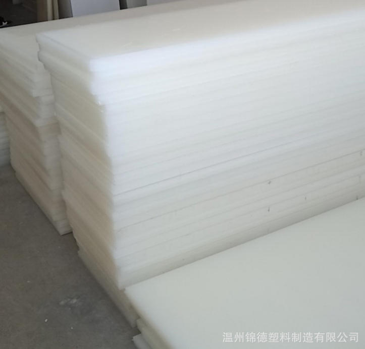 塑料板材供應(yīng)商 塑料板材生產(chǎn)廠家 浙江塑料板材廠家