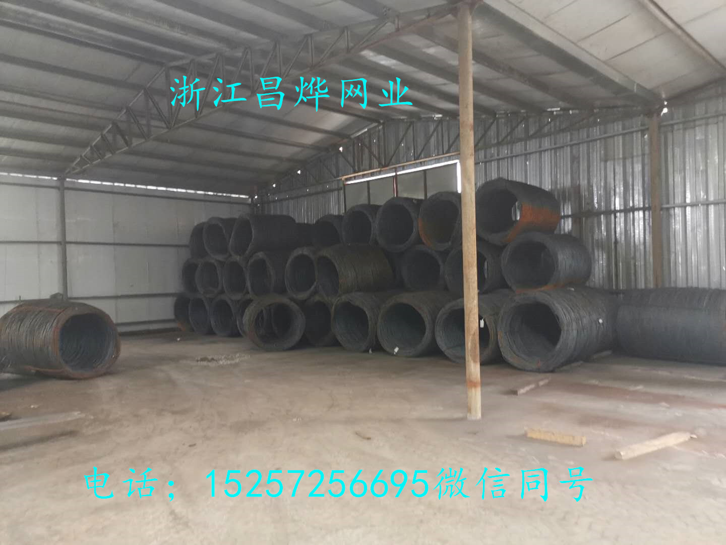 杭州建筑網(wǎng)鋼筋網(wǎng)片電焊網(wǎng)片