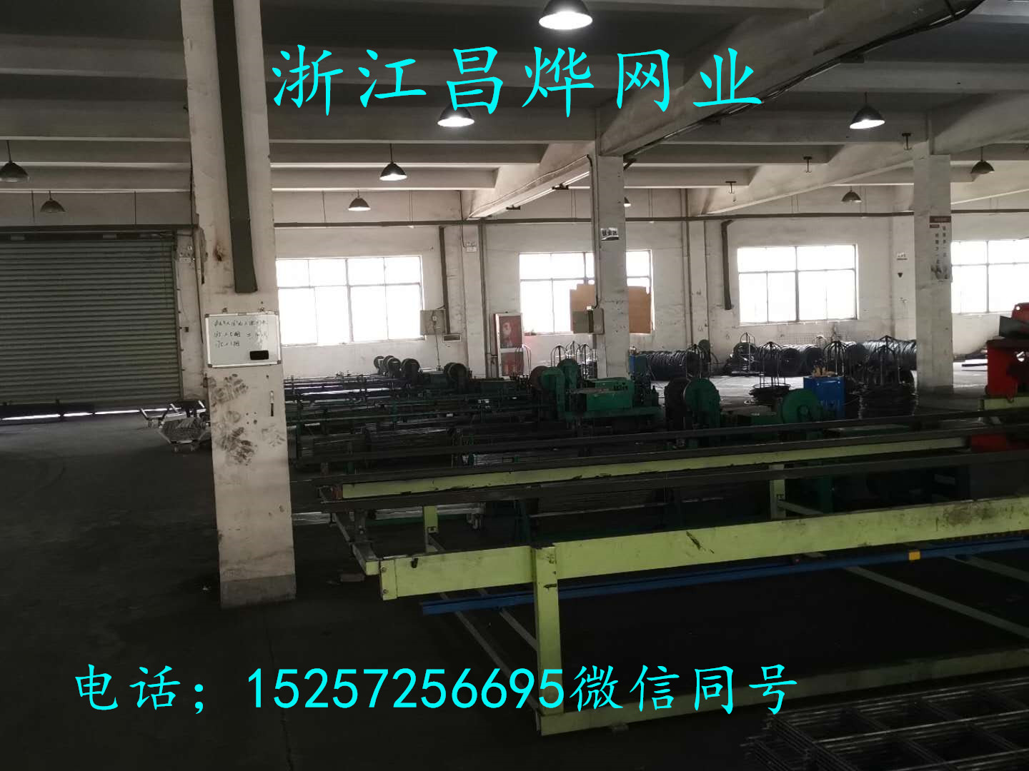 杭州建筑網(wǎng)鋼筋網(wǎng)片電焊網(wǎng)片