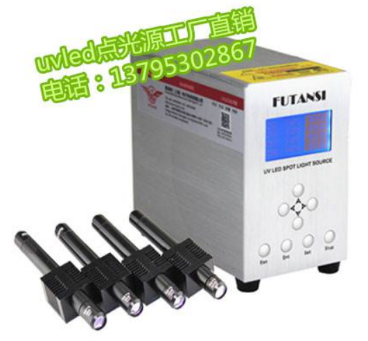 uvled線光源供應(yīng)商  uvled線光源價(jià)格 上海uvled線光源