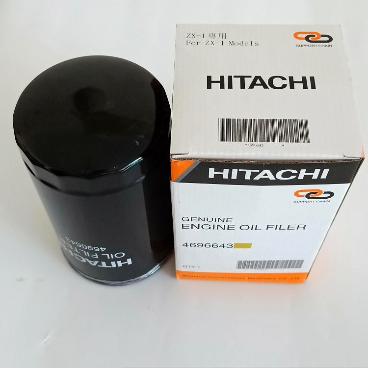日立挖掘機4696643機油濾芯 日立挖掘機ZX200-3機油濾芯