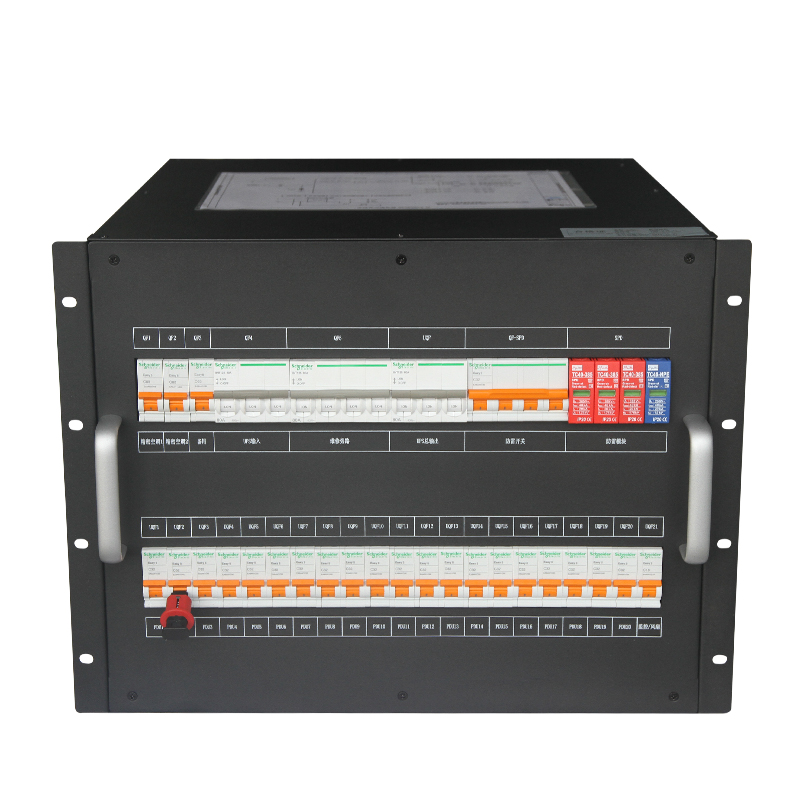 8U機架式配電柜/配電單元/配電