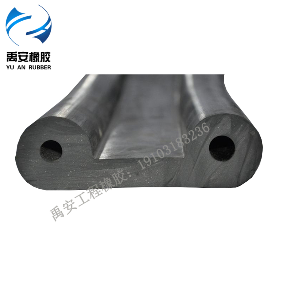 可卸式止水帶 P型U型蝶型橡膠止水帶 橡膠止水帶廠家
