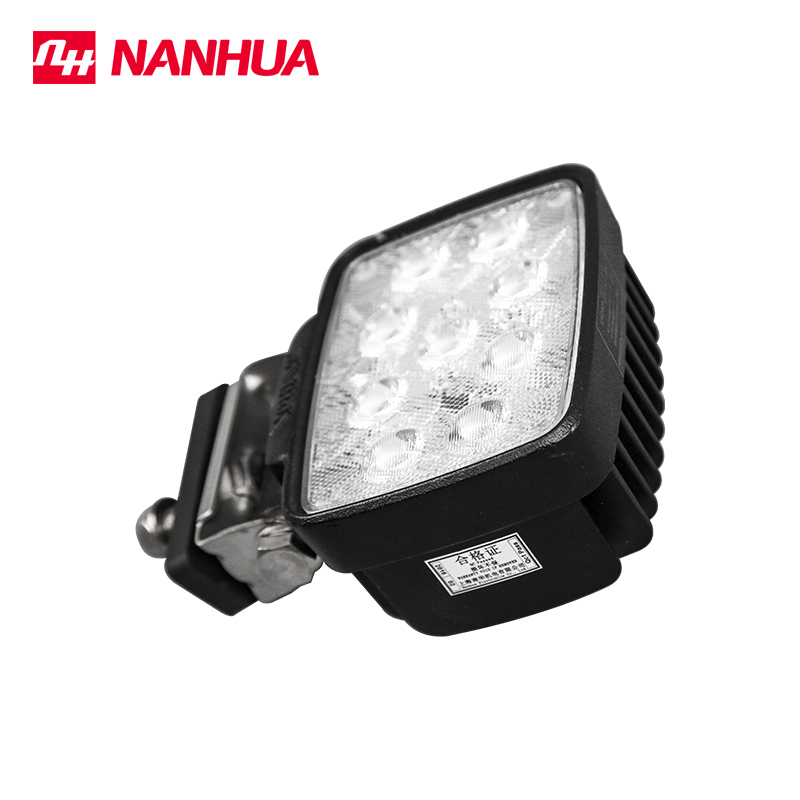 供應(yīng)南華LW210系列LED工作燈