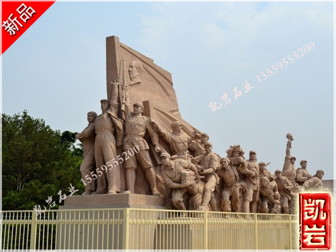 石雕*哪里做工比較好-凱巖石業(yè)