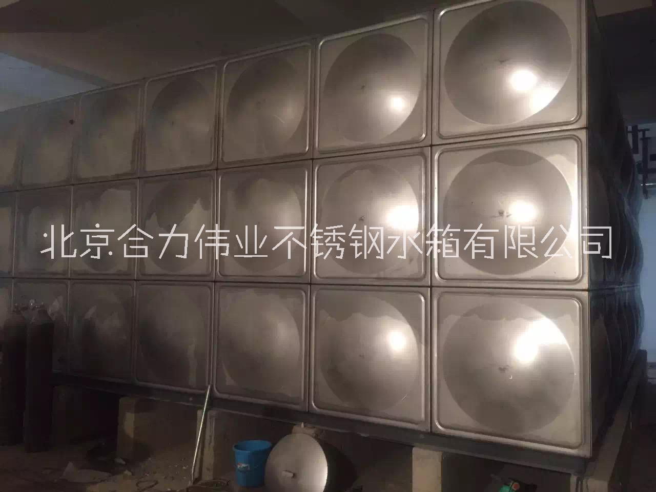 北京合力偉業(yè)水箱生產(chǎn)廠家 不銹鋼水箱經(jīng)銷商 不銹鋼水箱價格