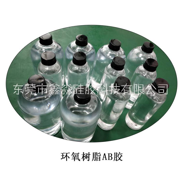 耐熱型環(huán)氧樹脂模具硅膠 不粘膜易脫模 價美物廉廠家直銷