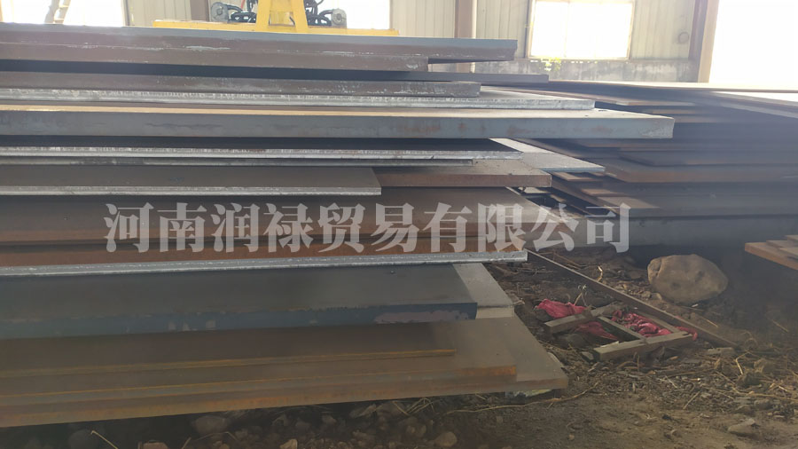 50Mn2V-合金結(jié)構(gòu)鋼板-產(chǎn)地舞陽鋼鐵